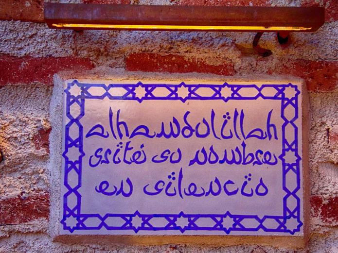 casas rurales con encanto, exclusivas, lujo, villas, actividades, niños, enoturismo, valladolid, salamanca, medina del campo, toro, tordesillas, zamora 