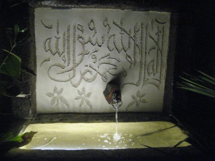 Al-Kauthar, una gota de La Alhambra en las fiestas de Castronuño